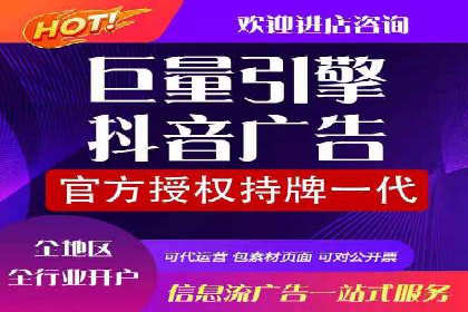 谷歌SEM案例分享：精准定位目标客户