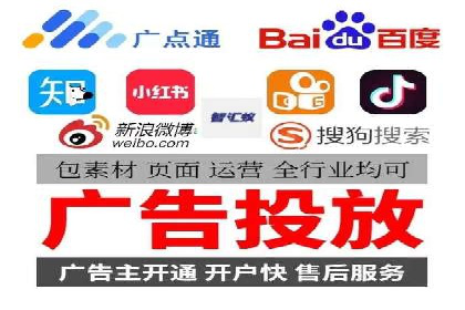 社交媒体信息流运营的五大关键步骤